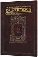 Gemara Bava Basra 2A - Artscroll - Travel Edition