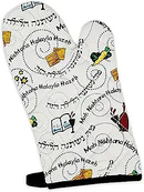 The Kosher Cook Pesach Oven Mitt Mah Nishtana