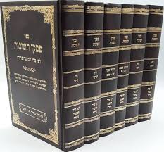 Piskei Teshuvos [6 volumes]
