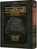 Midrash Rabbah - Megillas Eichah - Compact size