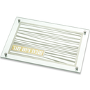 Glass Challah Tray - Linear Silver with Gold Words in Corner [UK81972]