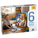 My Mitzvot Puzzles- Boys - 6 in 1