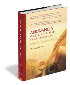 Abravanel's World of Torah - Shemot