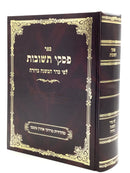 פתחי תשובות - ביקור חולים אבילות