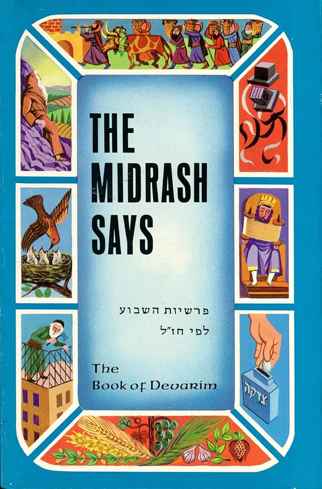 The Midrash Says - Devarim - Vol. 5