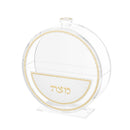 Woven Leather Standing Matzah Box - Gold