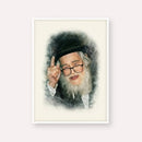 Rav Elazar Shach