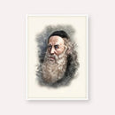 Rav Shneur Zalman (Baal HaTanya)