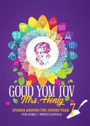 Mrs. Honig's Cakes - Volume 7 - Good Yom Tov! - Stories Around The Jewish Year