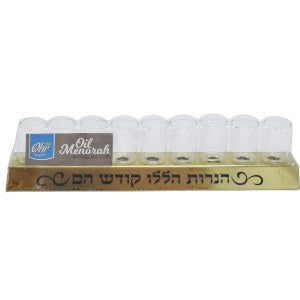 Oil Menorah Strip with Glass Cups - Gold / Black