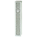 Glass Mezuzah 15 cm- Mirror with Stones - UK24412