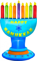 Outdoor Chanukah Menorah -Multi  Color