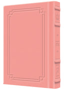 Interlinear Tehillim - Pocket Size - Signature Leather - Pink