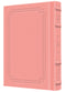 Interlinear Tehillim - Pocket Size - Signature Leather - Pink