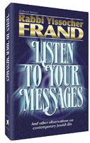 Listen To Your Messages