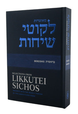 Selections from Likkutei Sichos - Bereishis