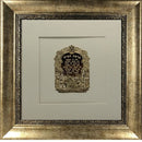 Birkat Habayit Gold - 14x14
