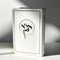 תנ"ך חושן -  Tanach With Tabs-Maps - White