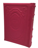 Leather Siddur Tehillat Hashem- Hadar Design- Dark Pink