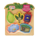 Sukkos Cookie Cutters - SET 5pc.