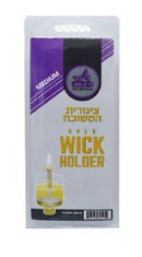 Tzinores Hameshubach - Gold Wick Holder - Medium - 9pk