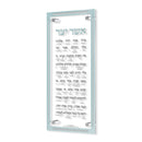 Classic Asher Yatzar - Artscroll Transliterated / Cyan