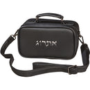 Faux Leather Esrog Box  - Black With Silver Lettering and Strap - UK67066