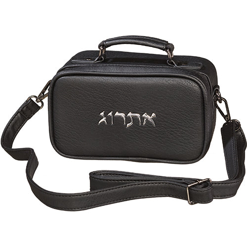Faux Leather Esrog Box  - Black With Silver Lettering and Strap - UK67066