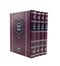 Shut Yechaveh Da’at - New Edition [4 volumes] Medium