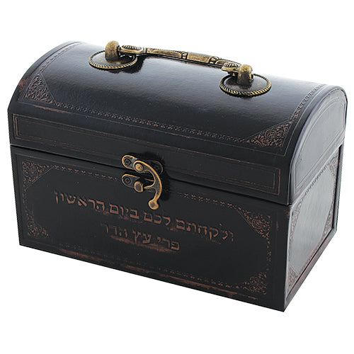 Faux Leather Esrog Box - Brown With Rounded Cover - 13x19x11 Cm - UK53363