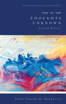 Thoughts Unknown