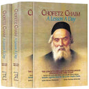Chofetz Chaim - A Lesson A Day - 2  Volume - Pocket Slipcased Set