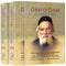 Chofetz Chaim - A Lesson A Day - 2  Volume - Pocket Slipcased Set