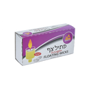 Wicks Octagon Floating - 50pk - Ner Mitzvah