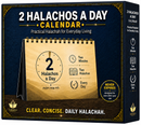 2 Halachos a Day Calendar