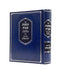 Pirkei Avot with Rabbinu Yonah - Biur Yonat Eilem
