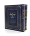 Kiryas Melech Rav Al HaRambam and Shut [2 Volumes]