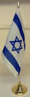 ISRAELI CLOTH FLAG - 7"X12" - ON 18" STICK