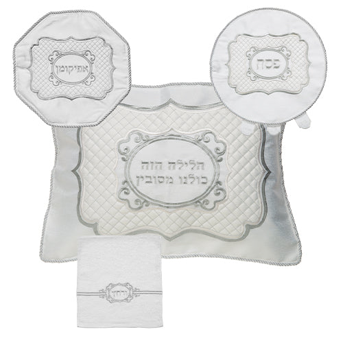 Brockett Passover 4 Pcs Set: Matzah, Afikoman & Pillow Covers With Towel - UK65476