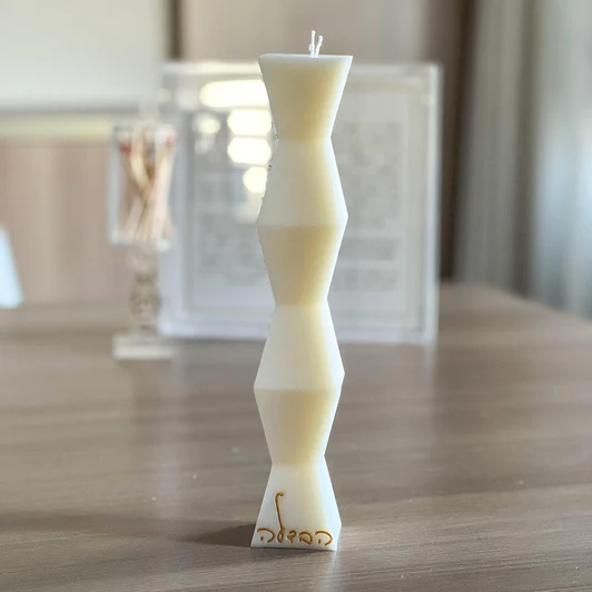 Tall Havdalah Candle ZigZag
