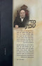 Mi'deh Shabbat - Volume 1