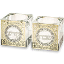 Crystal Candlesticks 5 cm with Metal Plaque - UK81819