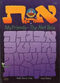 My Friends - The Alef Beis - Laminated Edition