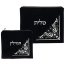 Velvet Talit-tefilin Set 36x29 - Dark Blue With Embroidery