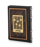 Leather Tehillim Chagim Style - Bronze