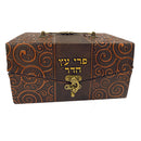 PU Leather-like Decorative Esrog Box