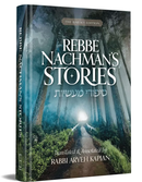 Rebbe Nachman’s Stories