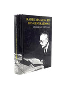 Rabbi Maimon in his Generations