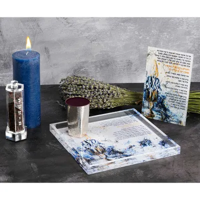 Lucite Havdalah Tray - Midnight Blue