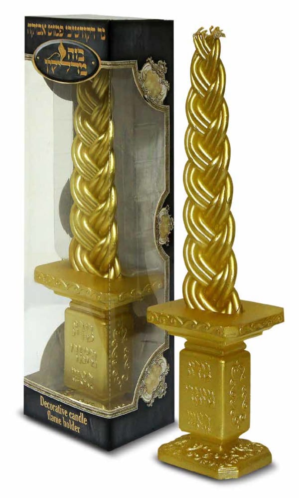 Decorative Havdalah Candle Gold In Gold Holder